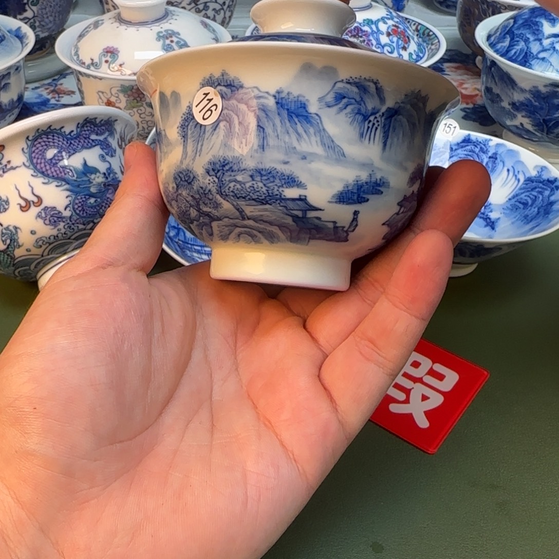 彦祖纯手工手绘茶具116