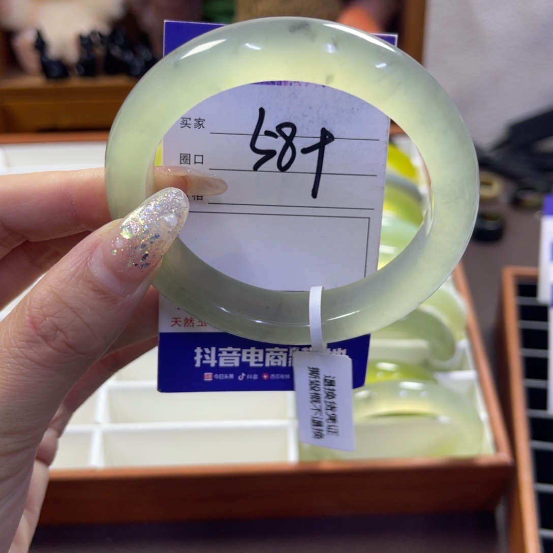 蛇纹石玉未镶嵌手镯502