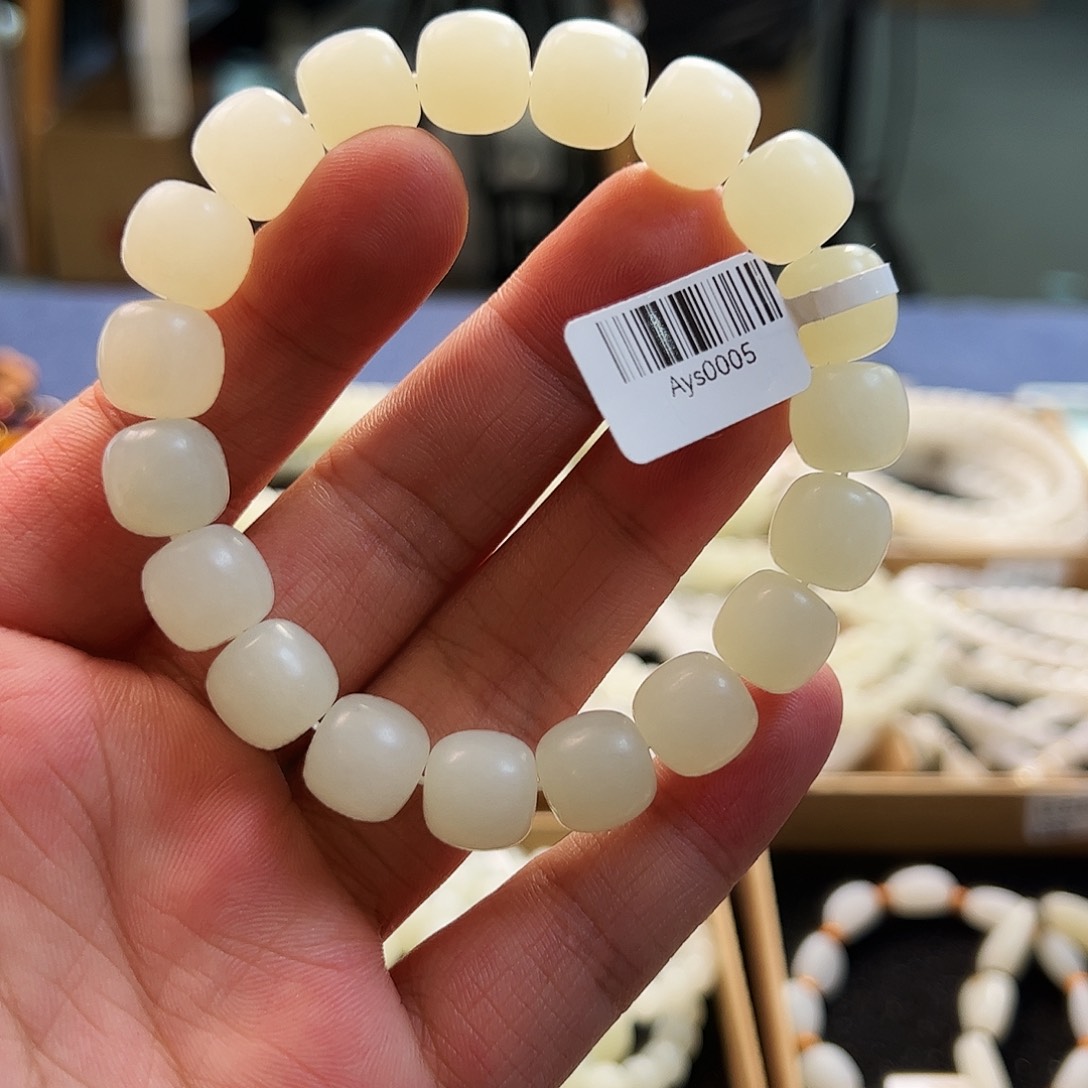 和田玉未镶嵌手串