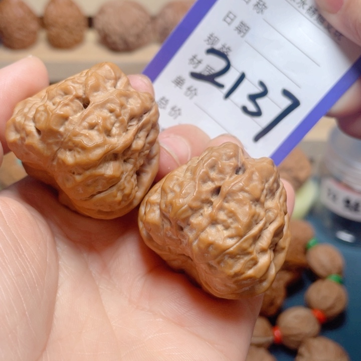 文玩核桃吊坠蛤蟆38全