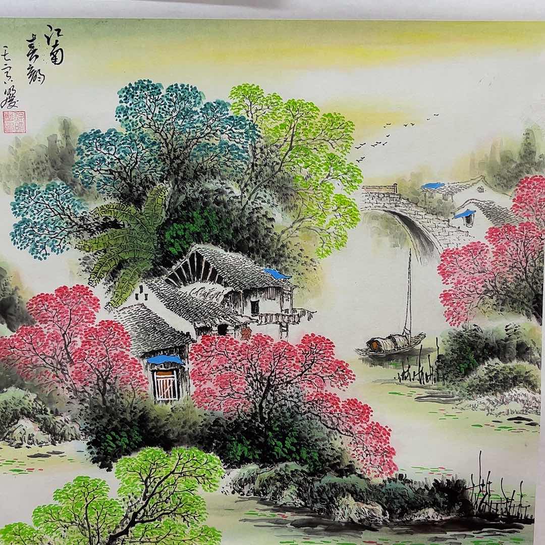 国画M>国画预展封存作品专用