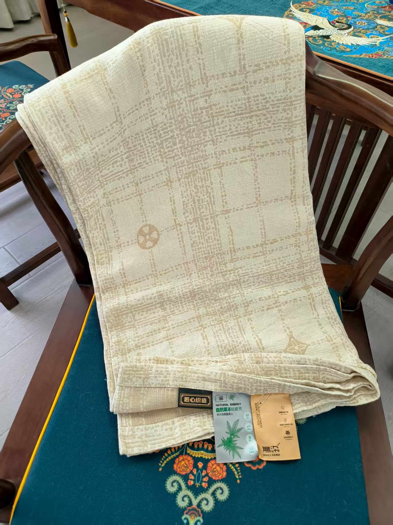 【简约格】高端定制舒适透气卧室多功能床盖1.5/2