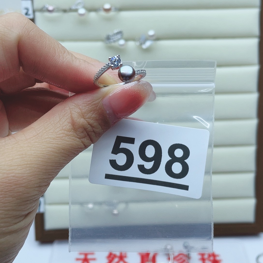 淡水珍珠珠宝奇石银S925镶嵌598