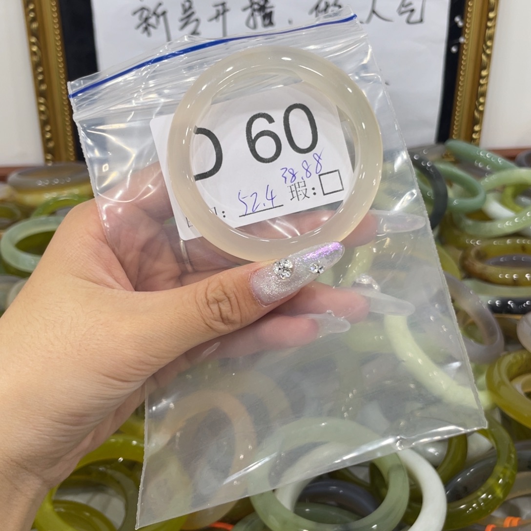 一***蛇纹石玉未镶嵌手镯