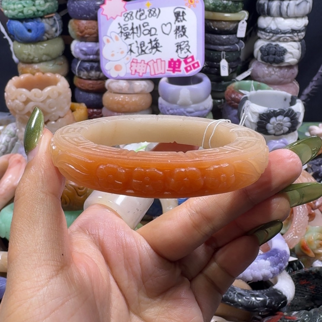 羽毛非金属47，57，