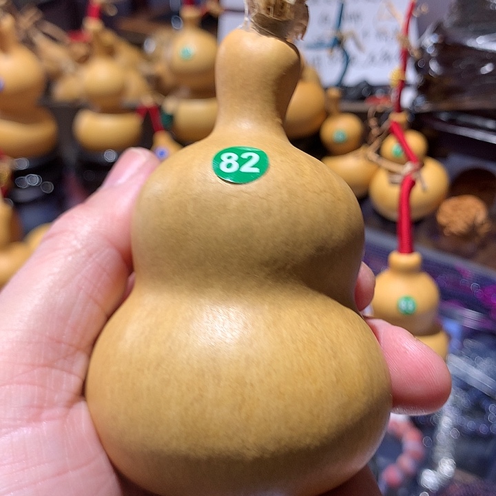 葫芦奶瓶葫芦文玩