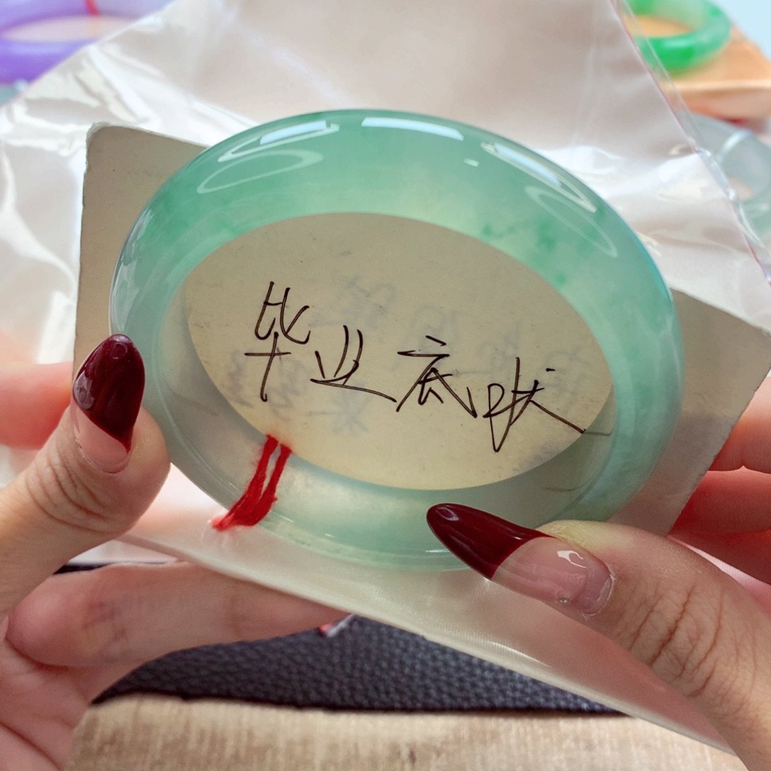 翡翠手镯未镶嵌58 超值10万内冰飘天花板 灵