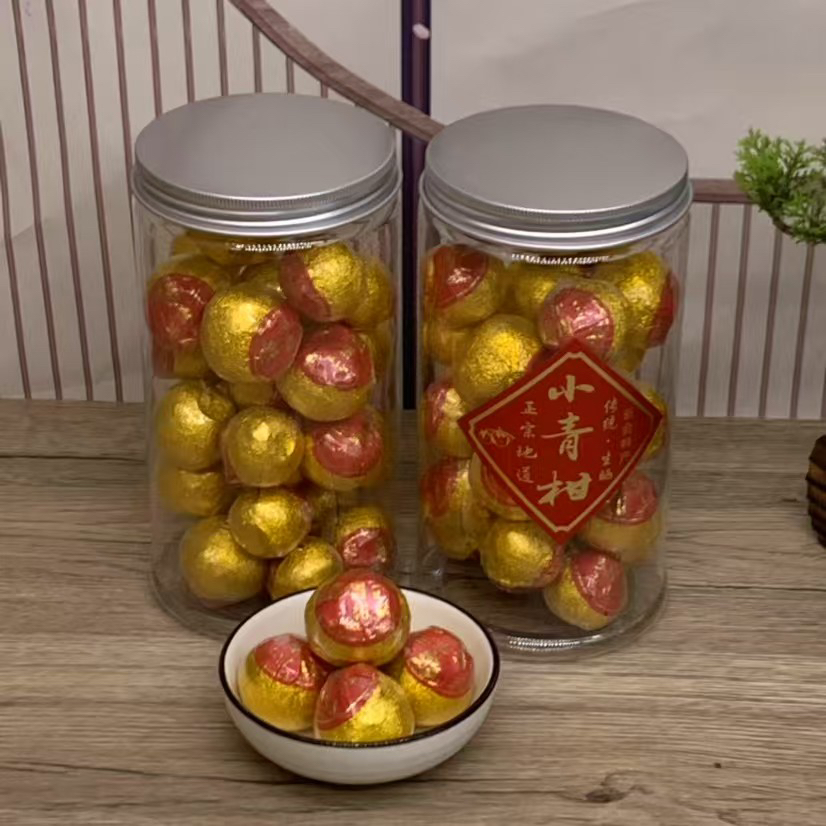  广东特产天马小青柑普洱茶 250克500克传统生晒工艺