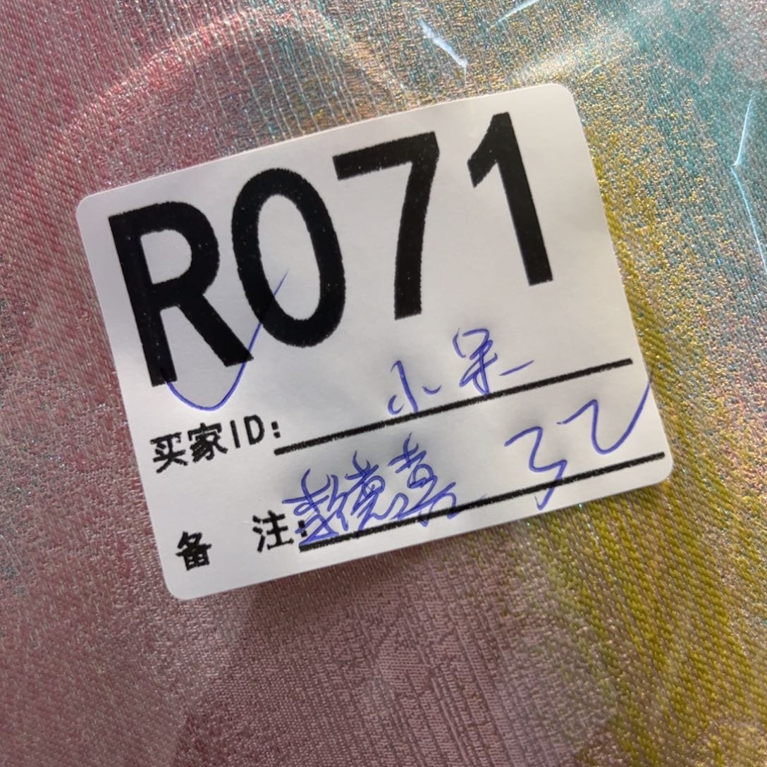 木***呆宋锦071@@@@@@@@@@@@@@