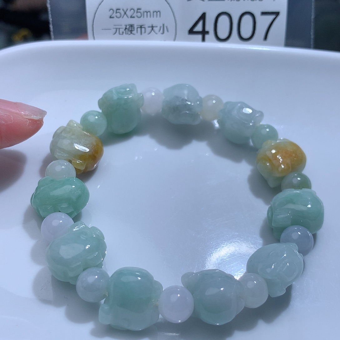 翡翠颈饰未镶嵌4007。