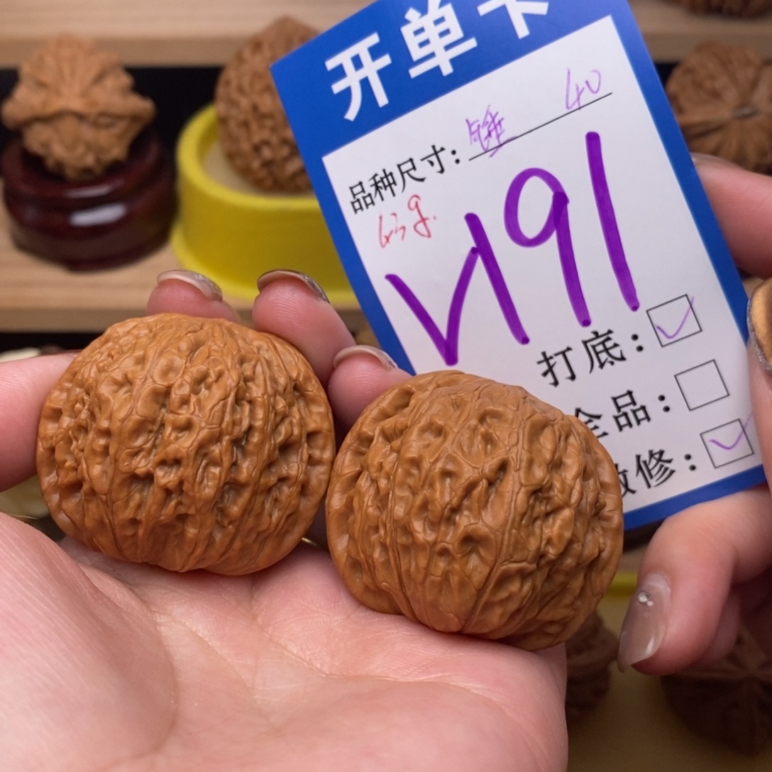 把件文玩核桃铁锤40