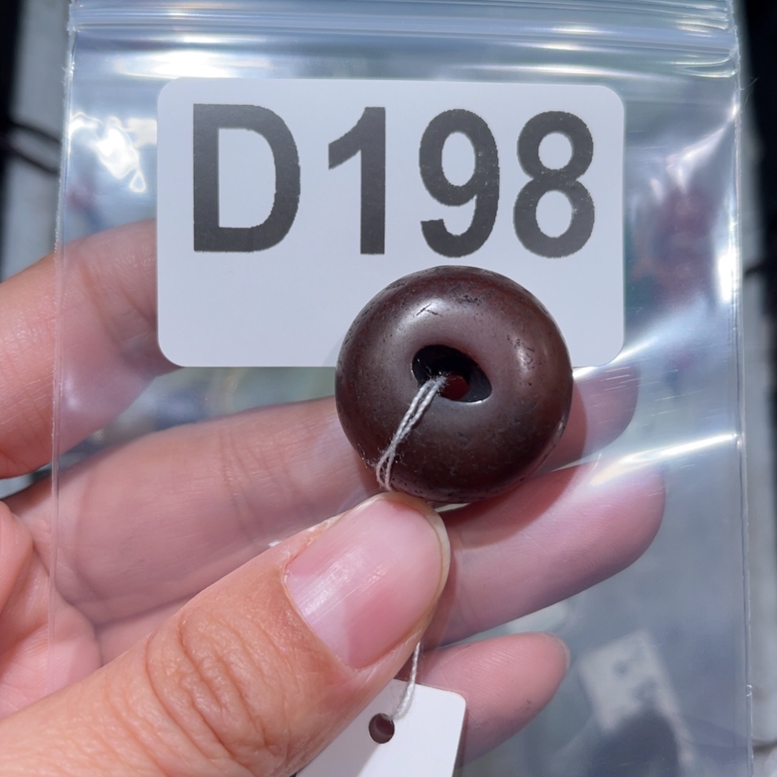 履***和玛瑙/玉髓合金颈饰