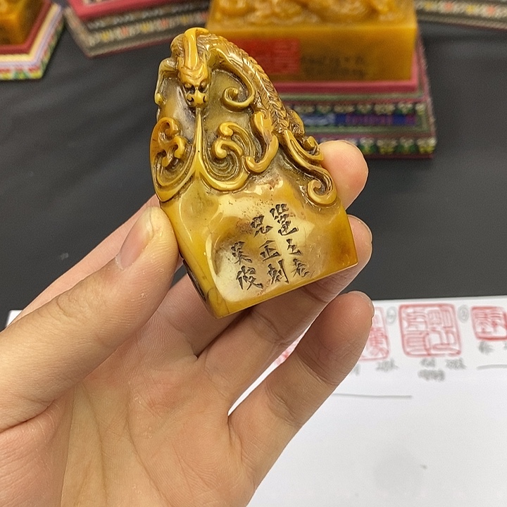 印石寿山石寿山石