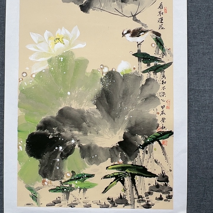 国画书画作品多次