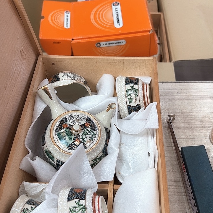 西**声新亿阁中古商品无售后