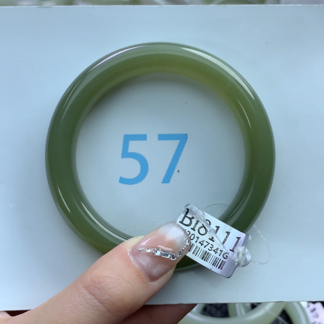 和田玉手镯未镶嵌家***?