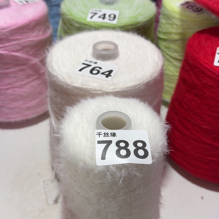 788白色仿貂毛半斤福利