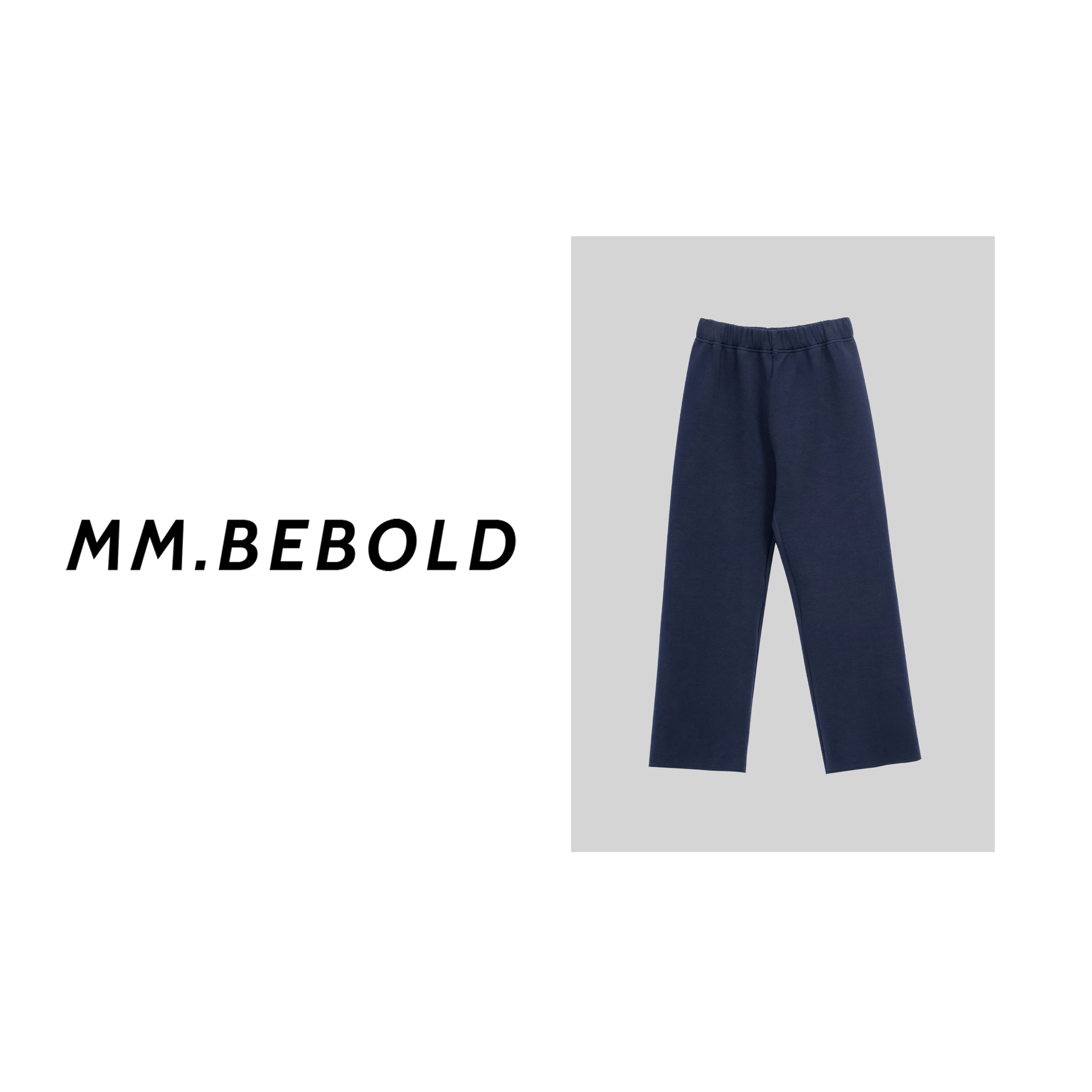 【蓓蓓精选】雅织 百搭显瘦直筒长裤MQJ2779