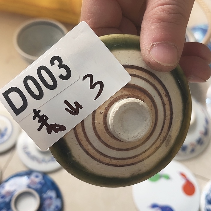 春***师瓷片瓷片瓷片瓷片