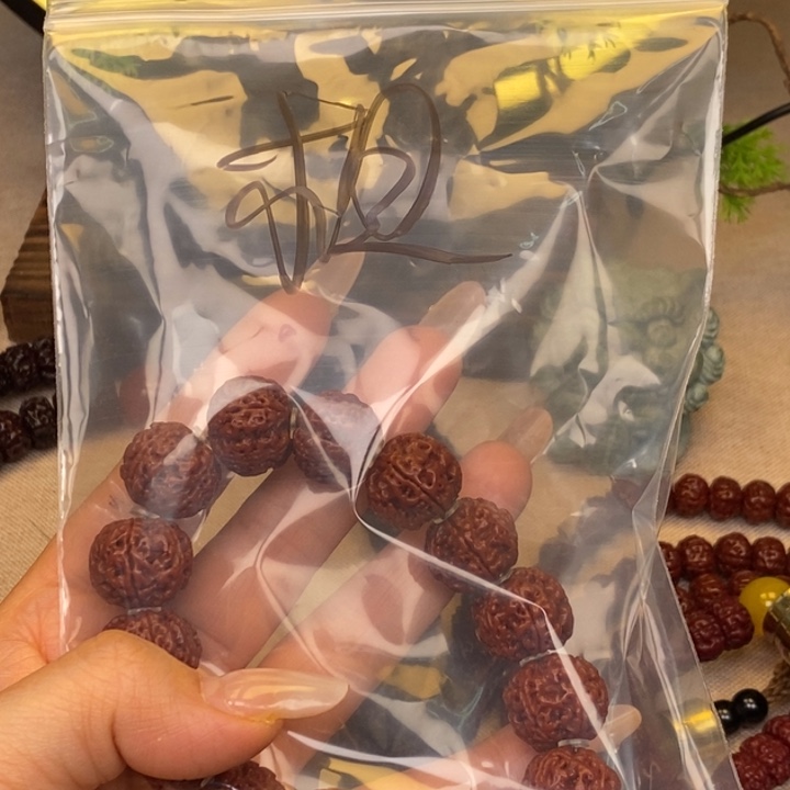 @****金刚菩提吊坠你好