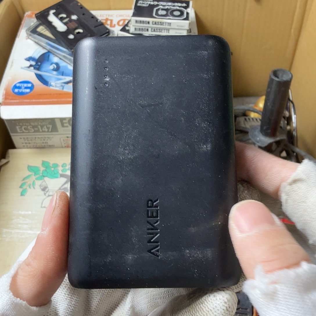 未**笛中古商品，瑕疵品，不保好坏。356