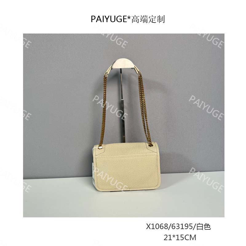 X1068/63195/白色 paiyuge高端订制百搭女士手提单肩斜挎包1935