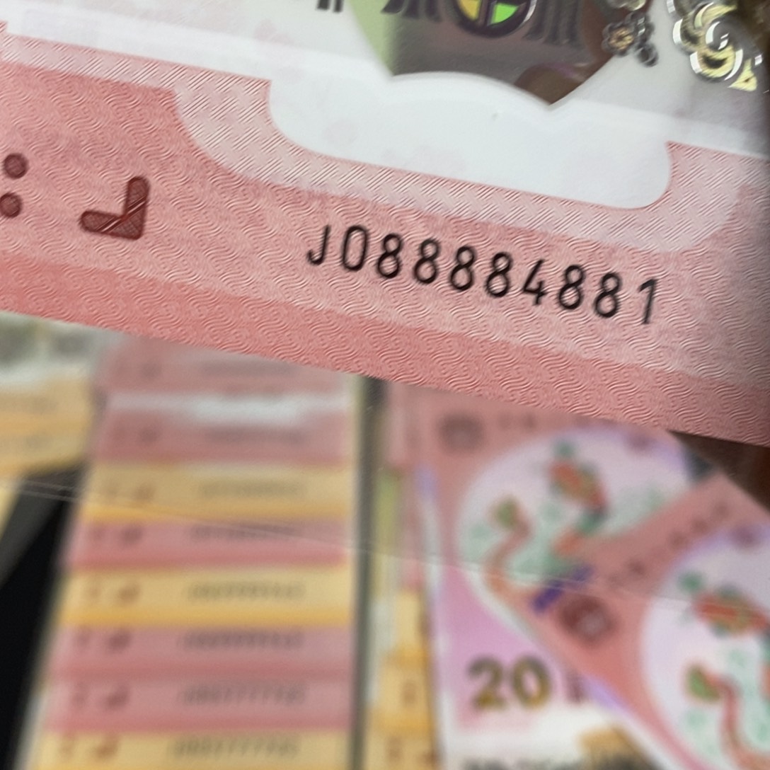 塑料4881-------------