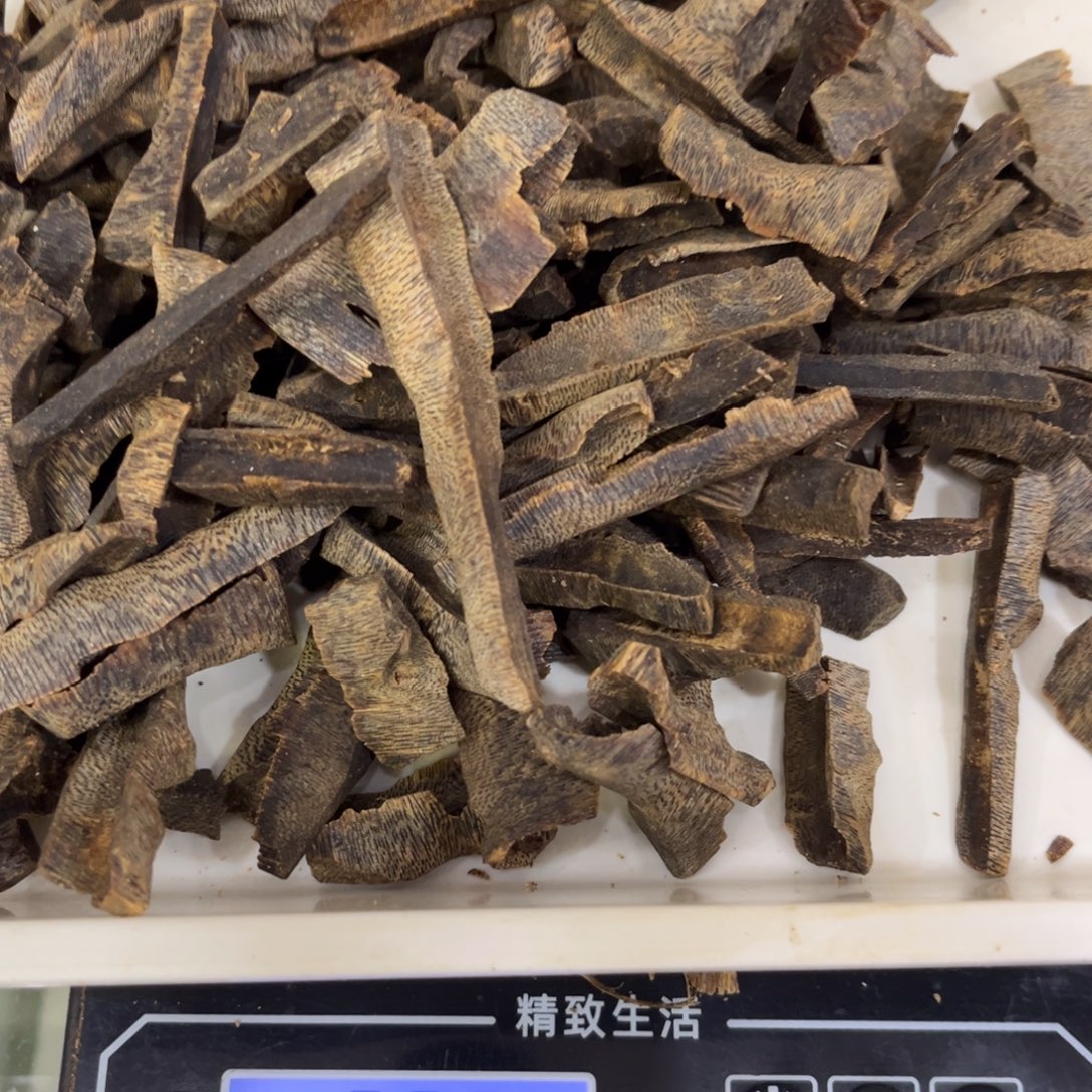 福***禧沉香摆件沉香棋楠两面刮275