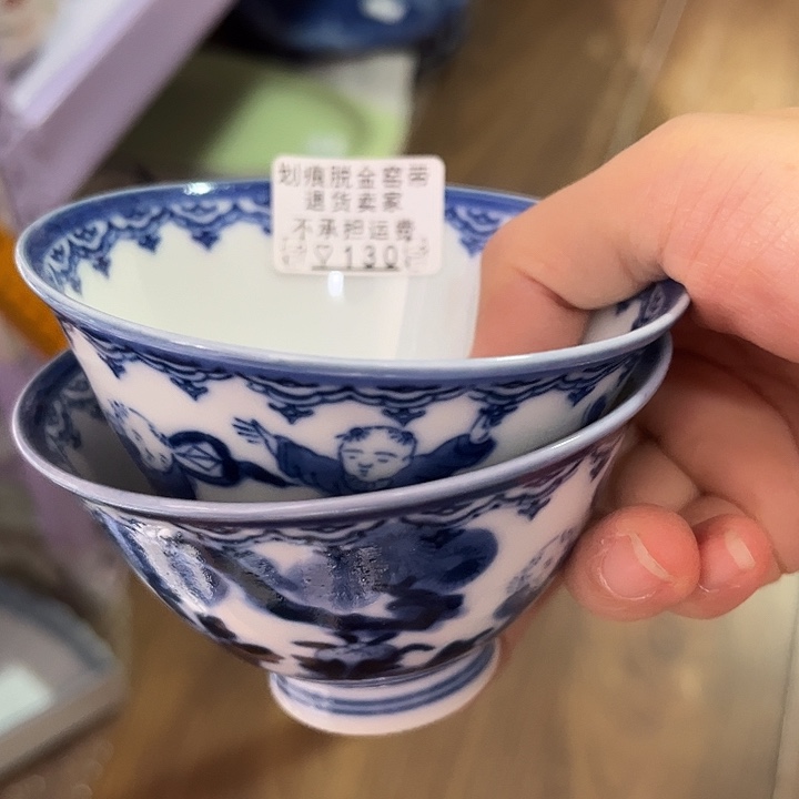 盘二***万130呃呃呃呃呃呃呃呃
