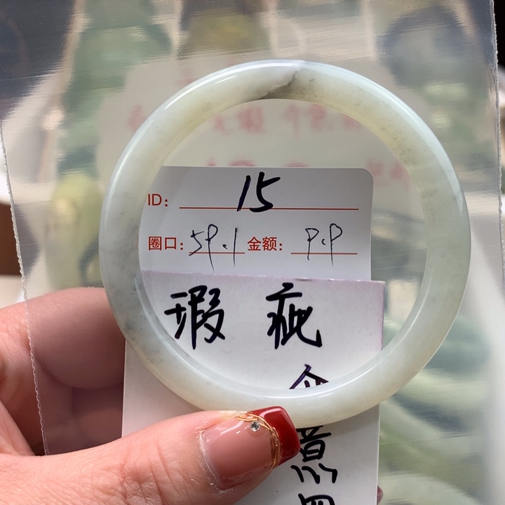 蛇纹石玉手镯合金