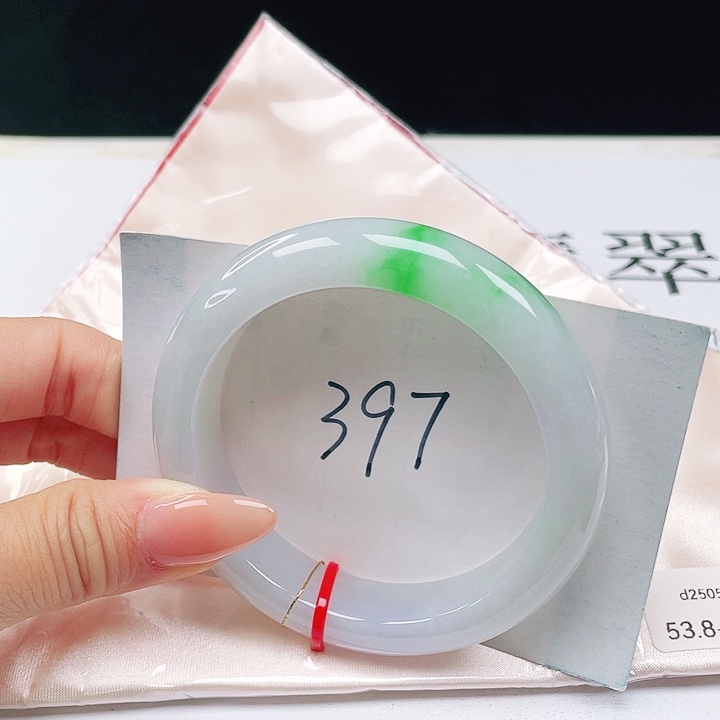 未镶嵌手镯翡翠53+正圈