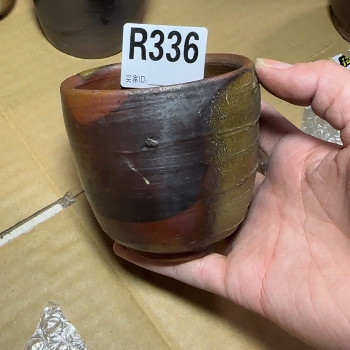 备前烧作品备前烧作品