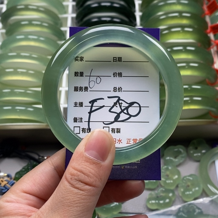 蛇纹石玉手镯未镶嵌⭐