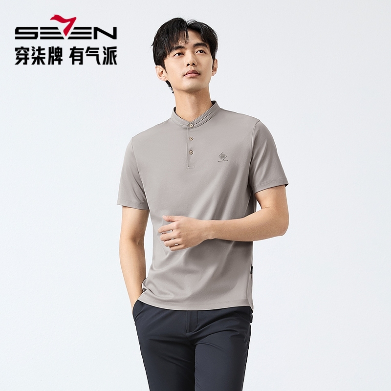 【高奢中华立领】柒牌2025夏季新款男士短袖polo衫透气休闲套头t恤