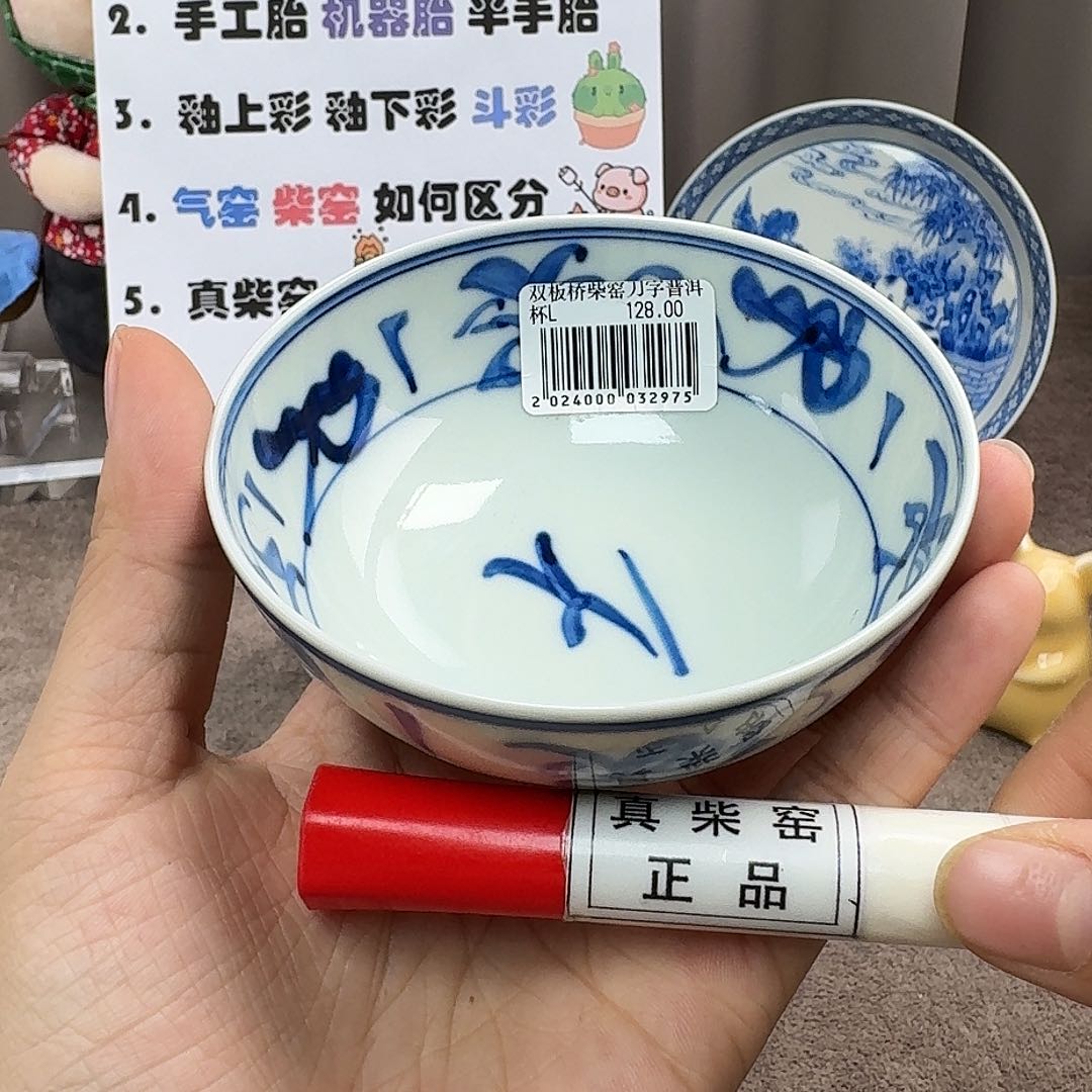 陶瓷艺术设计中心