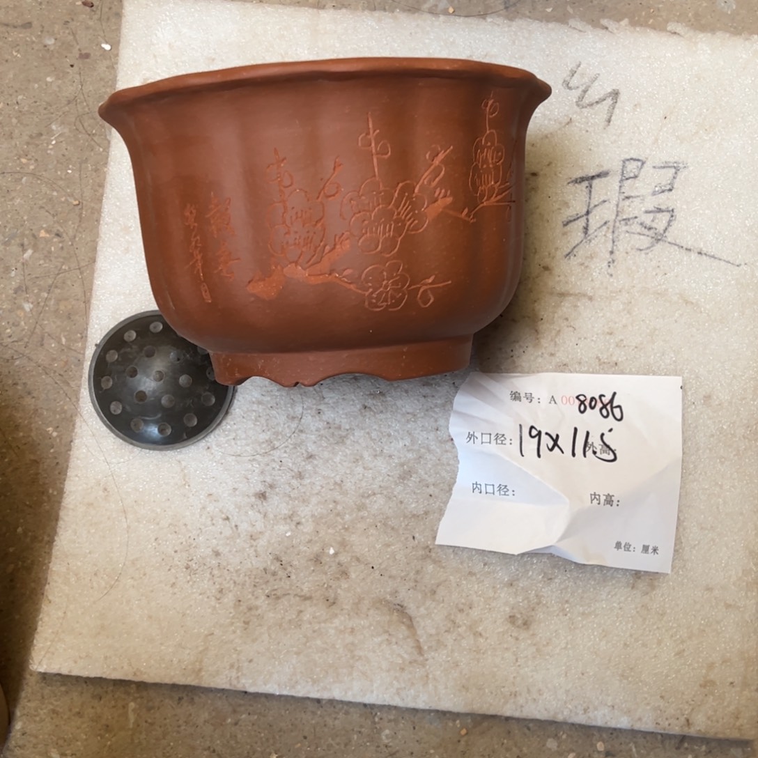 花盆紫砂紫砂花盆