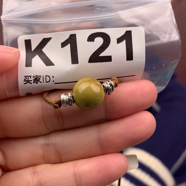绿松石未镶嵌原矿