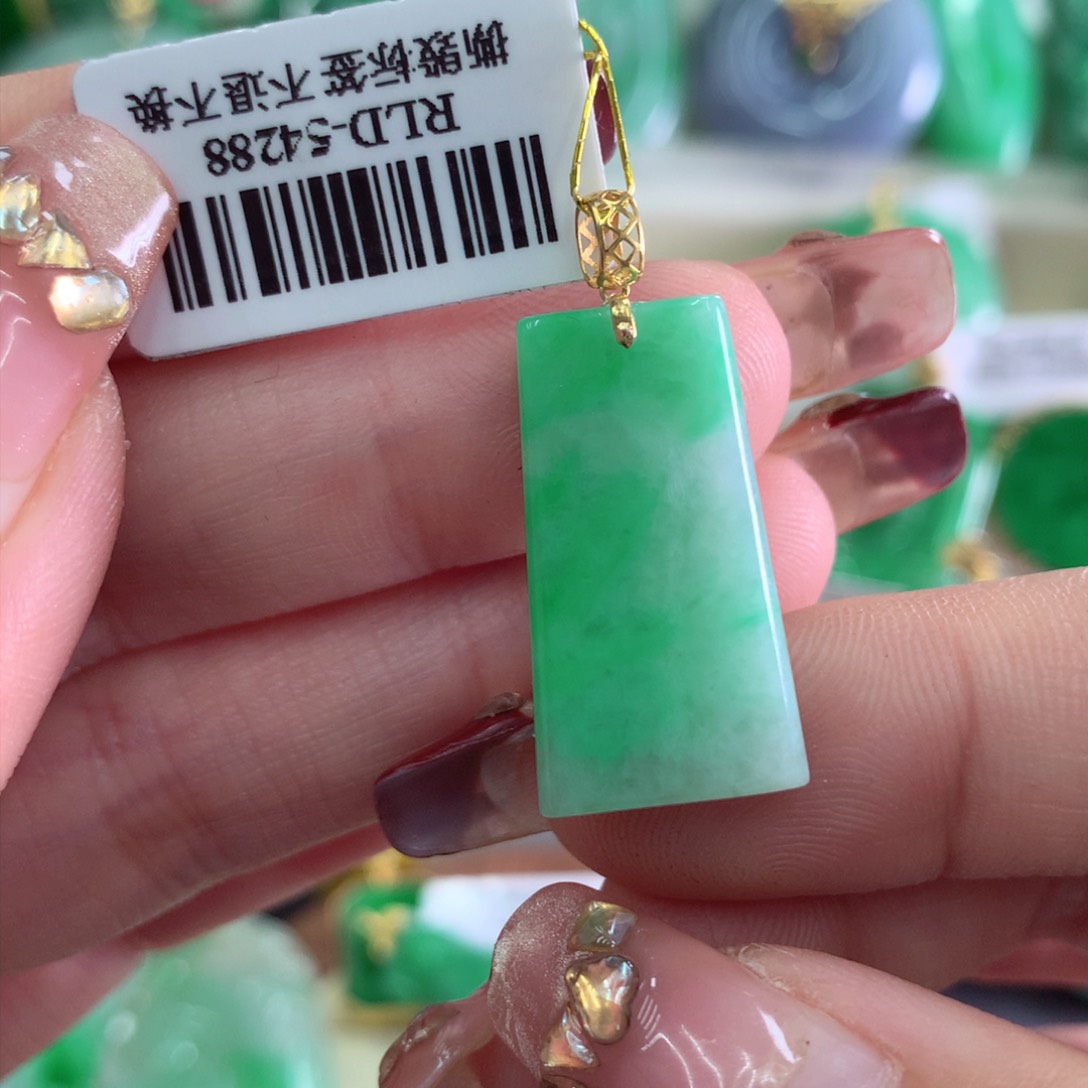 翡翠吊坠(不含链)18K金镶嵌