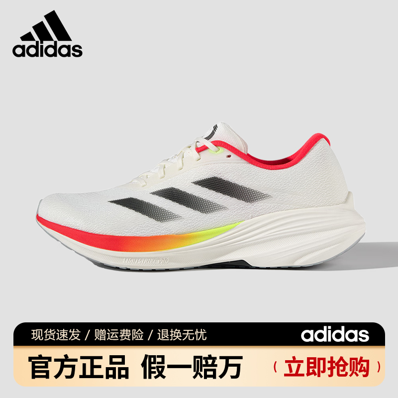 adidas/阿迪达斯跑步鞋网面休闲透气舒适运动鞋训练跑鞋 KJ9060