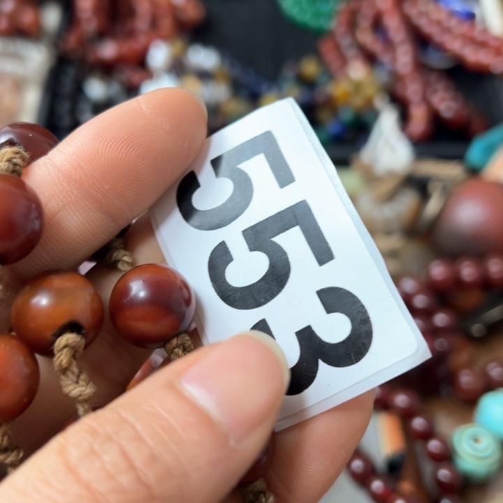 玛瑙/玉髓手链未镶嵌N****?