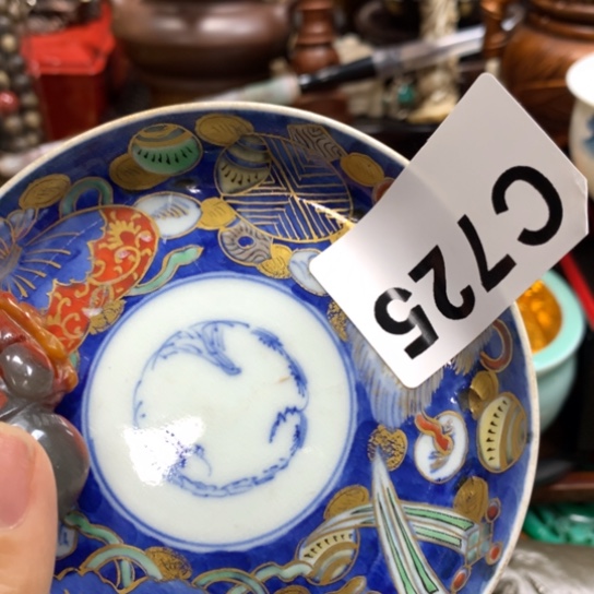 瓷瓷瓷瓷瓷瓷瓷瓷瓷瓷瓷