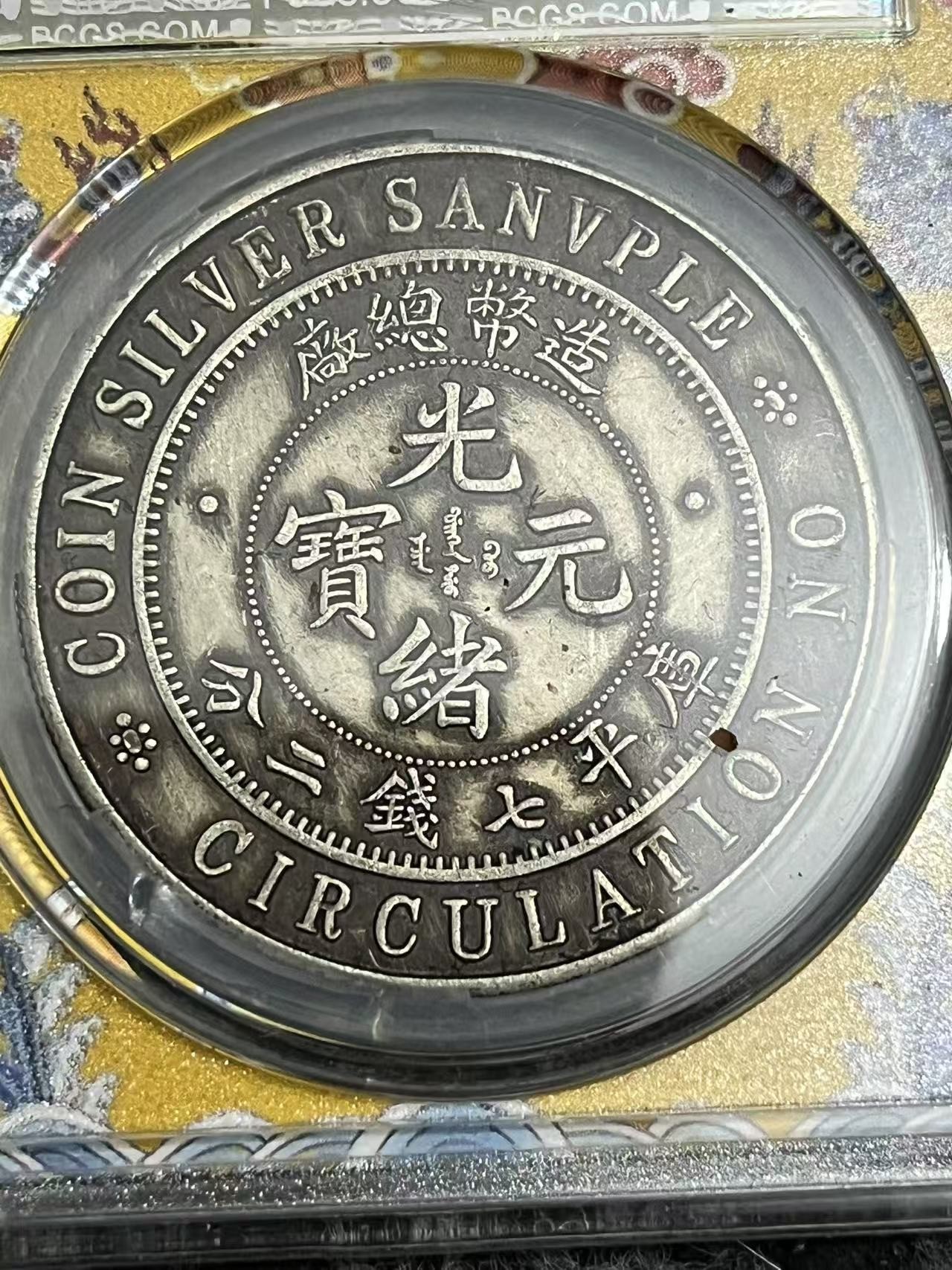 W038精选手工摆件现代仿古复古工艺摆件