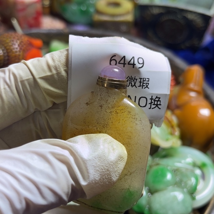 得***家菩提籽类工艺品6449
