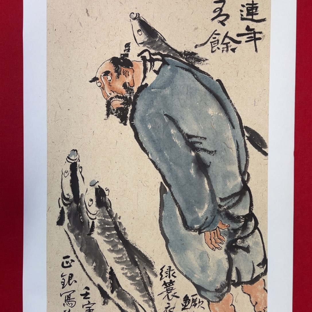 国画手绘国画作品