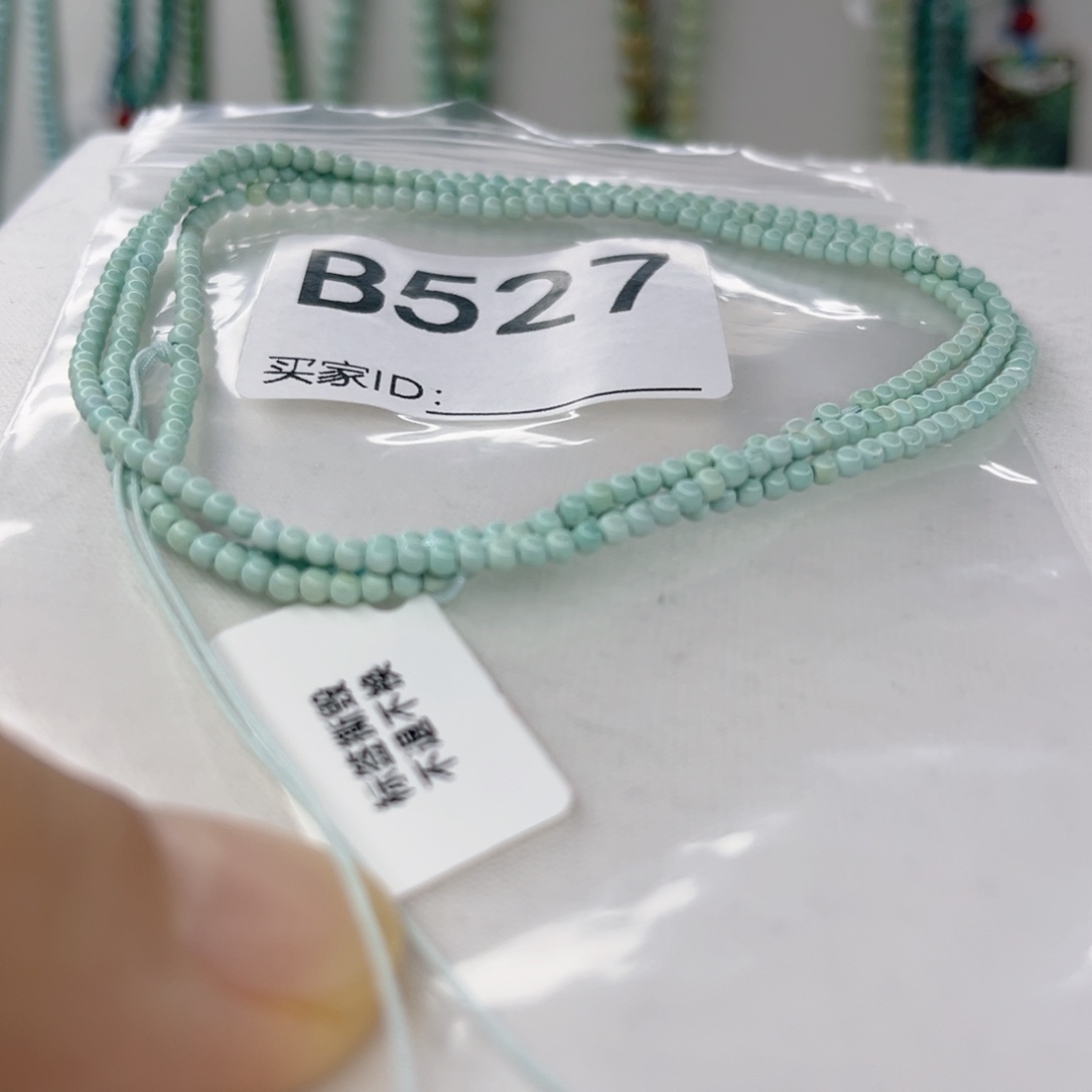 绿松石未镶嵌颈饰2.3