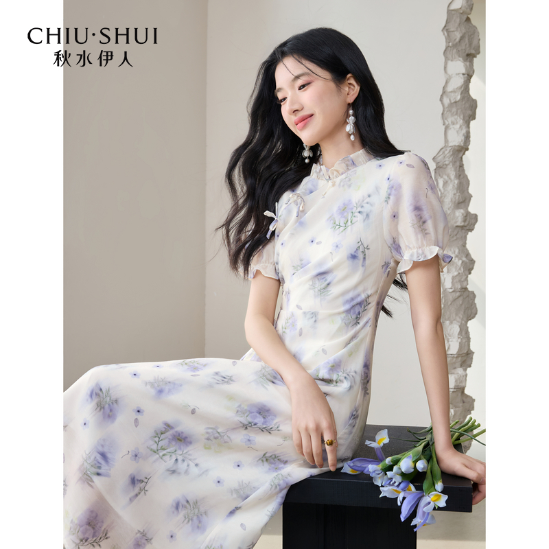 【丽公主】秋水伊人气质裙子荷叶边绑带连衣裙625203D020376