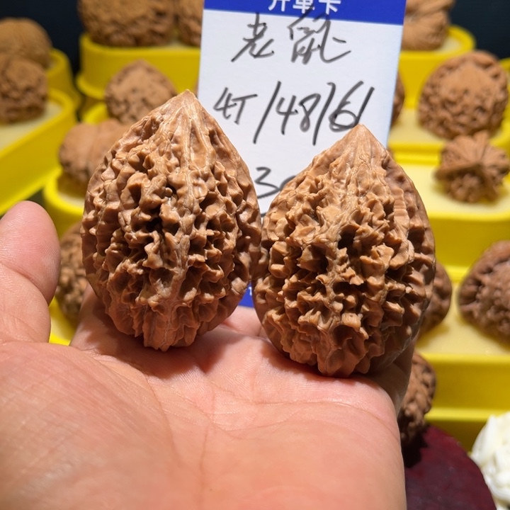吊坠桃核老鼠全品