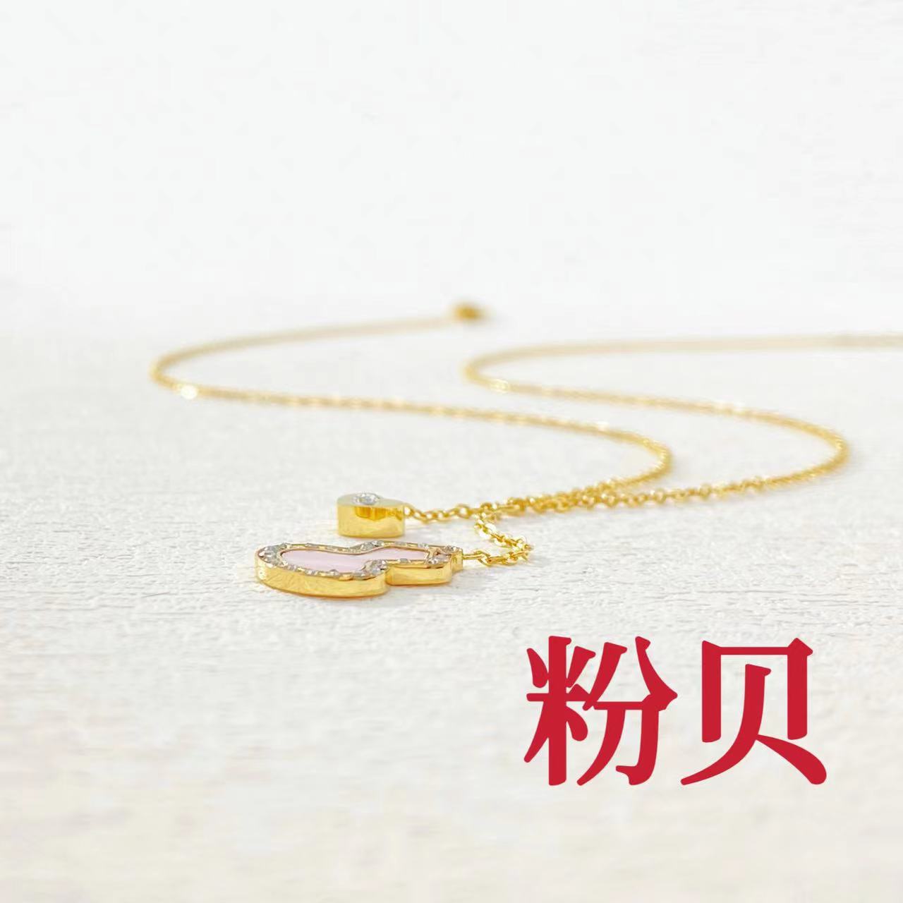 钛钢项链 木木（RZ6660） 45厘米 项链