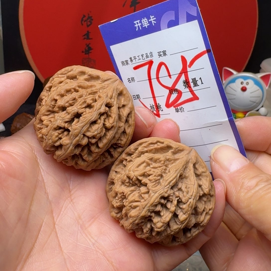 文玩核桃把件?*?44有修粗筋