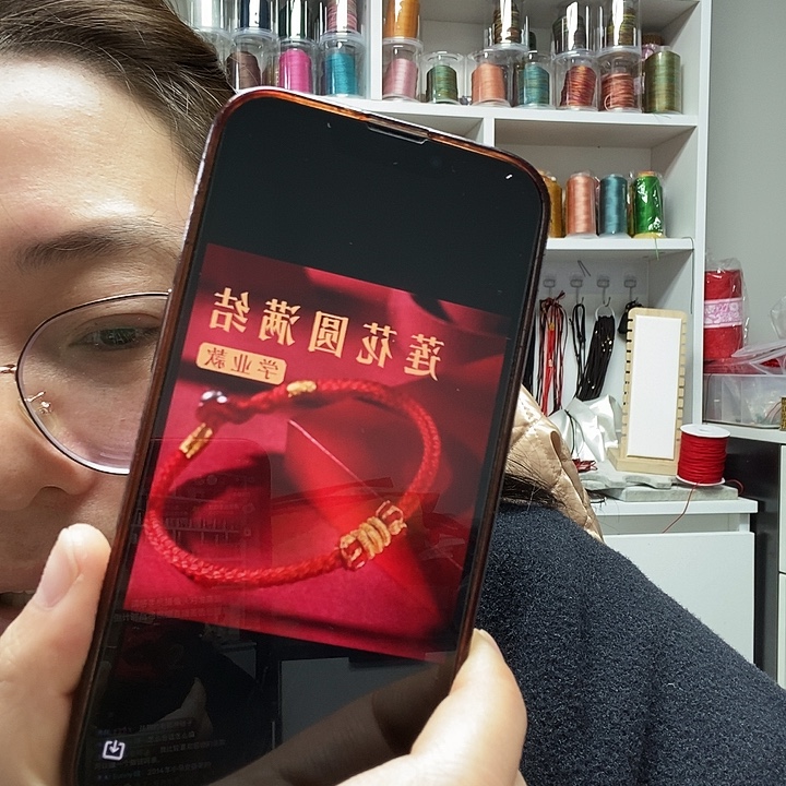 纯手工编织定做红绳
